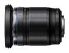 OM SYSTEWM High-Magnification Zoom Lens M.ZUIKO DIGITAL ED 12-200mm F3.5-6.3 Nature LandscapeMountaineeringOutdoorsTravel