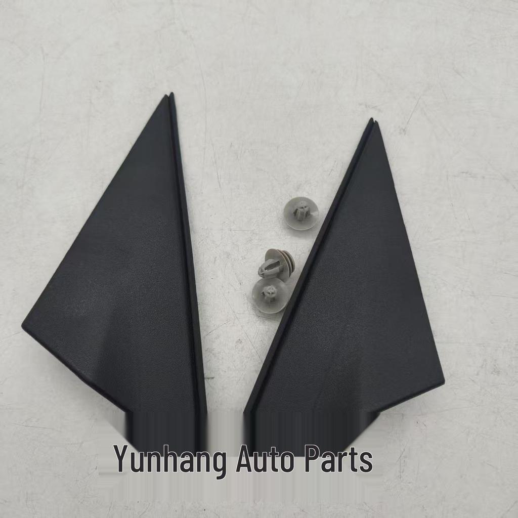 861801R000 & 861901R000: Compatible Hyundai/Kia Rearview Mirror Triangular Trim (86180-1R000)