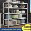 Miflame Stainless Steel 5-Tier Storage Shelf
