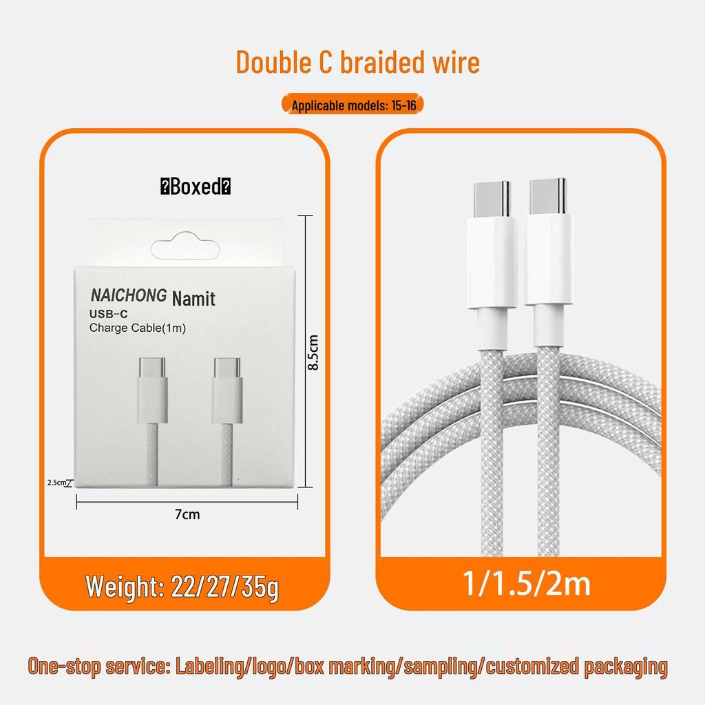 Быстрозарядный кабель USB-C, совместимый с Apple, для iPhone 8-16