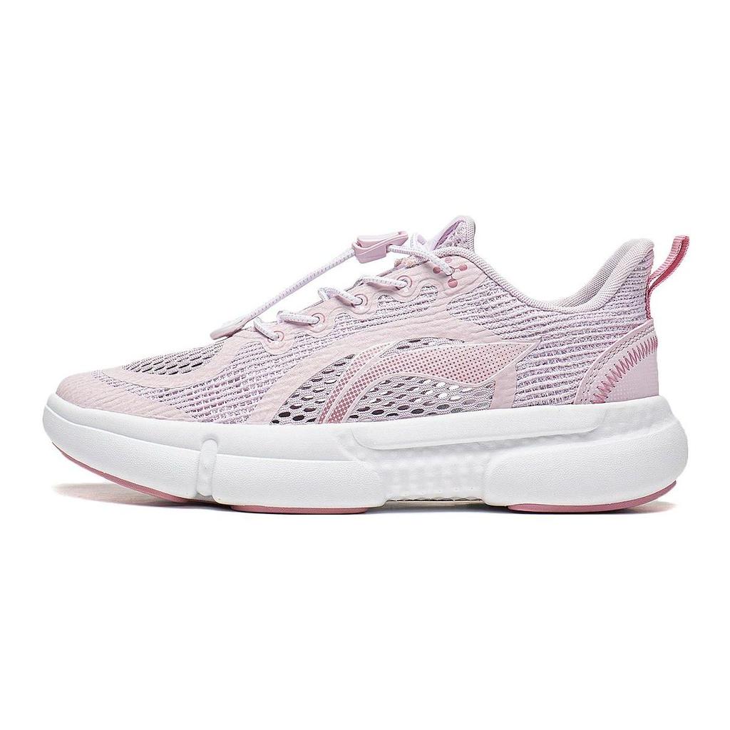 Li-Ning Cloud Zero Gravity 1.0 Non-Slip Shock Absorbing Durable Lightweight Casual Shoes Kids Shoes Ice-Pink YKCT068-2