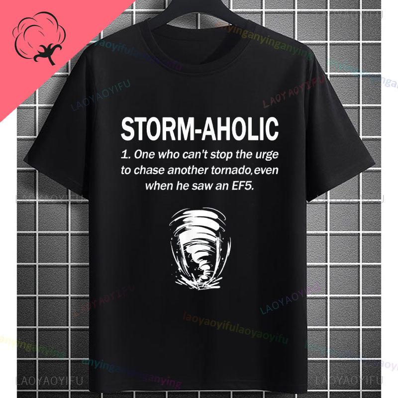 Unisex Unisexs Funny Tornado Graphic Tshirt With We Got Cows Desgin 100 Cotton Short Sleeve Casual Tshirt Allseason Wear