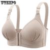 Bras Front Closure Wireless Women Gathered Without Steel Ring Solid Color Underwear Push Up Bralette Sexy Lingerie Plus Size Bra