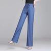 Tencel Women's High Waist Stretch Wide Leg Jeans - Soft Summer Denim for Middle-Aged & Plus Size