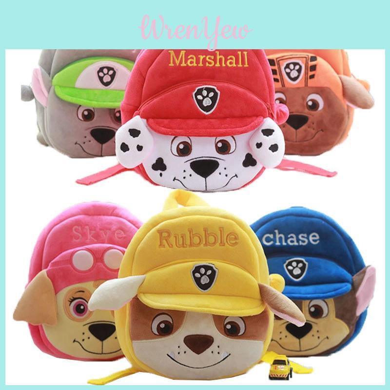 Cute Paw Patrol Mini Backpack Soft Plush Shoulderbag For Boys Girls Gift