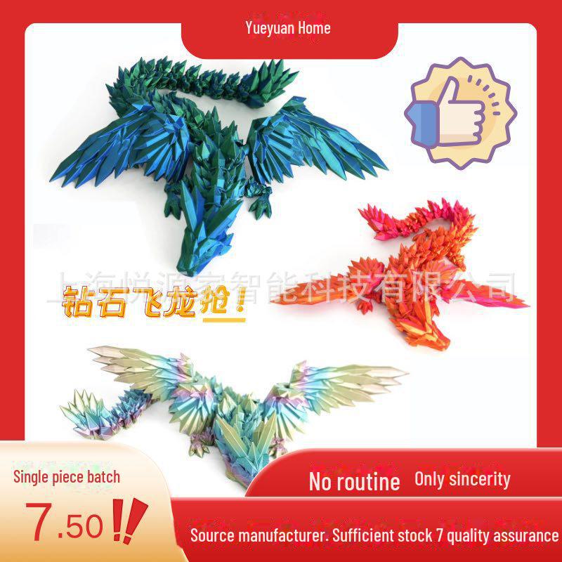 Украшения в виде дракона, напечатанные на 3D-принтере: Игрушки и подарки для детей в виде крыльев динозавра ручной работы