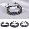Магнитный браслет 8 мм, круглые бусины, двухслойные плетеные из натурального камня тигрового глаза, регулируемый подарок, мода