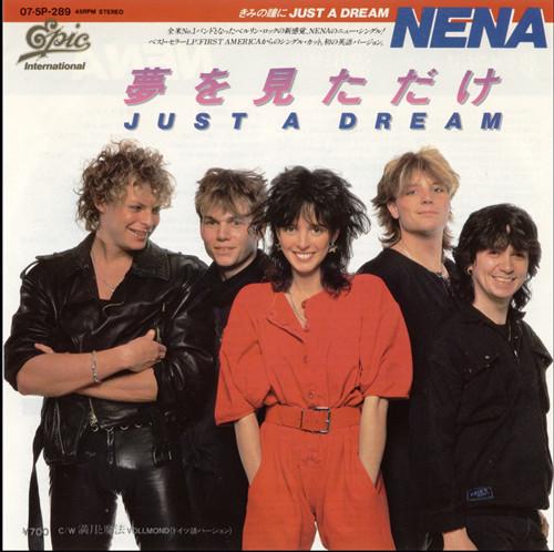 7-дюймовая пластинка NENA Just A Dream 075P289 EPIC 1984 Япония Рок Б/у