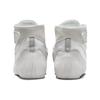Nike Speedsweep 7 White Metallic Silver Men Sneakers 366683-100