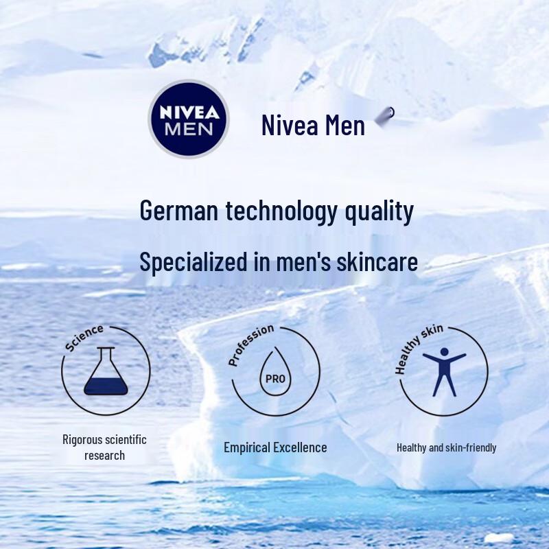Nivea Men Deep Cleansing Oil Control Anti-Blackhead Face Wash 100g