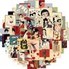 50-предметный Koharu Biyori (Погода поздней весной) Наклейки с граффити - Персонализированный водостойкий DIY декор для гитары, ноутбука и багажа