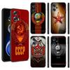Черный силиконовый чехол для телефона с изображением флага СССР для Xiaomi POCO X3 X4 NFC F3 F4 GT F5 M3 M4 M6 X5 X6 Pro 5G C55 C65 M5
