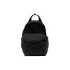New Jordan Polyamide Backpack Regular Unisex Black HF7334-010