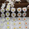 Вышитая аппликация "Ромашки" для декора одежды и головных уборов. 90 см