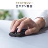 SANWA DIRECT Маленькая 5-кнопочная, совместимая с Bluetooth, поставляется с черной мышью, складная, Bluetooth, бесшумная, кнопки, кнопки "Назад/Вперед", кнопки,