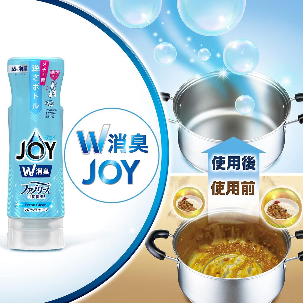 Joy Compact W Дезодорант Fresh Clean Сменный блок синтетическое моющее средство для кухни Jumbo Size 1330 мл x 2 [Оптовая закупка]