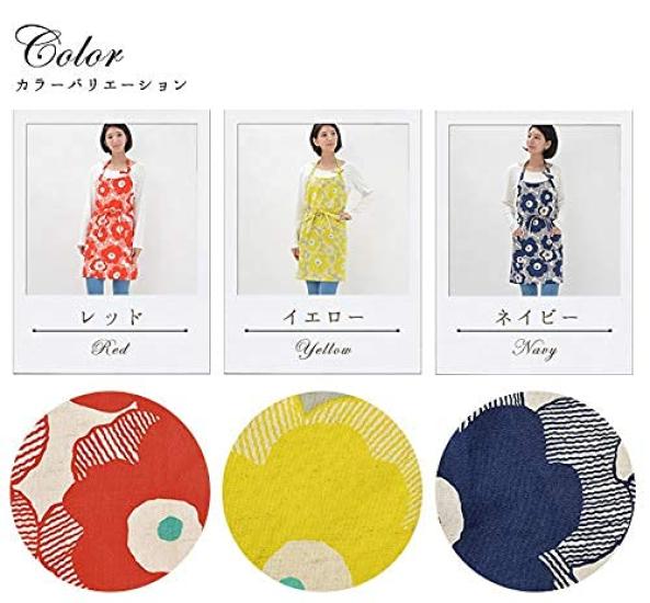 Фартук Fabrizm Сделано в Японии Рабочий фартук Короткий Papola Желтый 1525zye Ширина/95см, Длина/66см