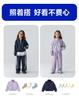 Mini Balabala Girls' Sweet College Style Children's Sports Breathable Long Pants Spring
