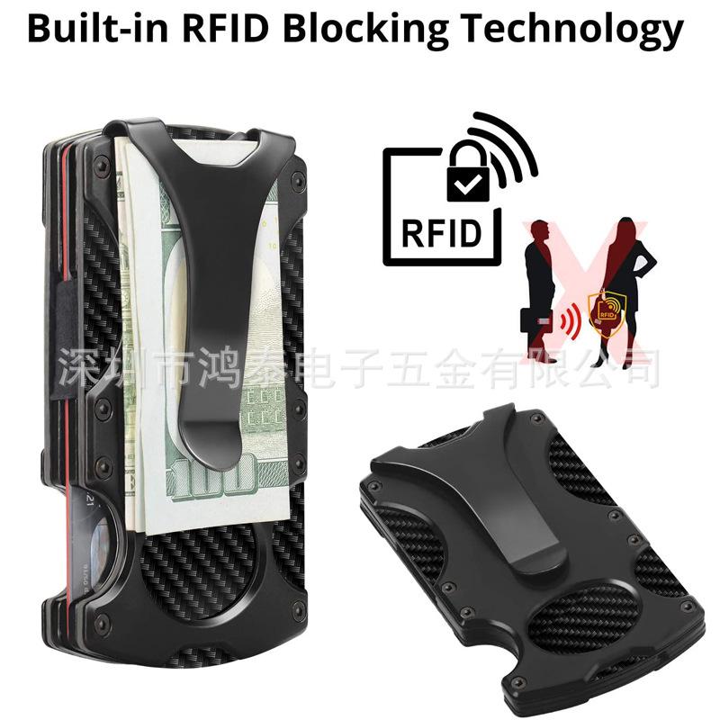 Металлический кошелек и держатель для карт с защитой от RFID и технологией сканирования