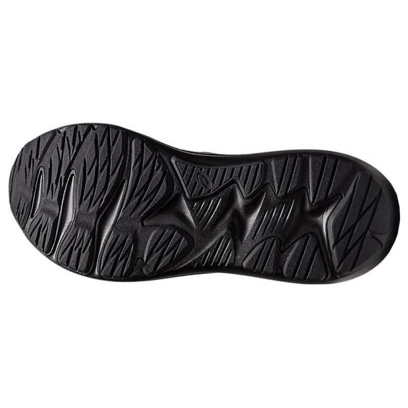Asics Кроссовки Jolt 4 Triple Black Женские 1012B421-001