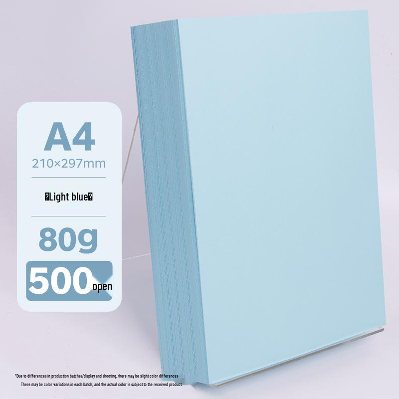 Бумага для оригами A4 разных цветов, утолщенная 80г/120г/150г - Розовый, Красный, Синий
