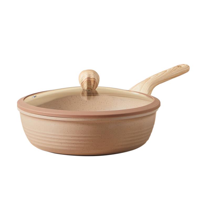 Chuidahuang Maifan Stone Non-Stick Wok