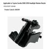Форсунка омывателя фар для Toyota Corolla 2006-2010, номера деталей 85208-02040, 85207-02040