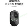 Чехол-кошелек для ключей из алькантары для NIO ET5T ES6/EC6 ESS ET9 ES7 ET7 ET5 Замок-брелок из замши и алюминиевого сплава Брелок Аксессуары для интерьера