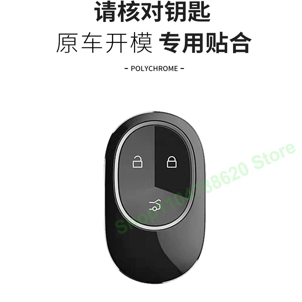 Чехол-кошелек для ключей из алькантары для NIO ET5T ES6/EC6 ESS ET9 ES7 ET7 ET5 Замок-брелок из замши и алюминиевого сплава Брелок Аксессуары для интерьера