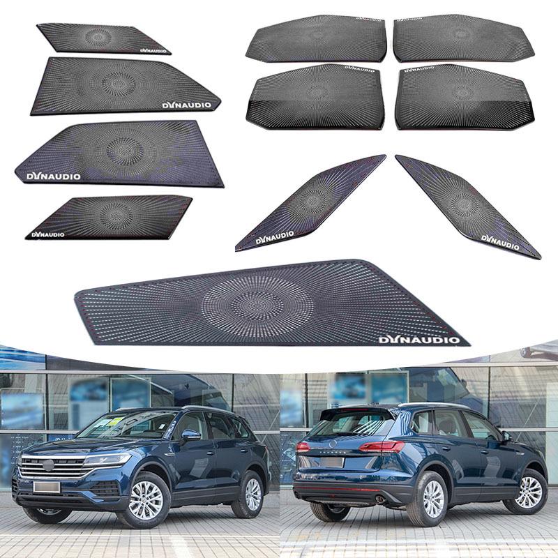 Volkswagen Touareg 18-22 A-Pillar Speaker Covers Interior Trim Sequins