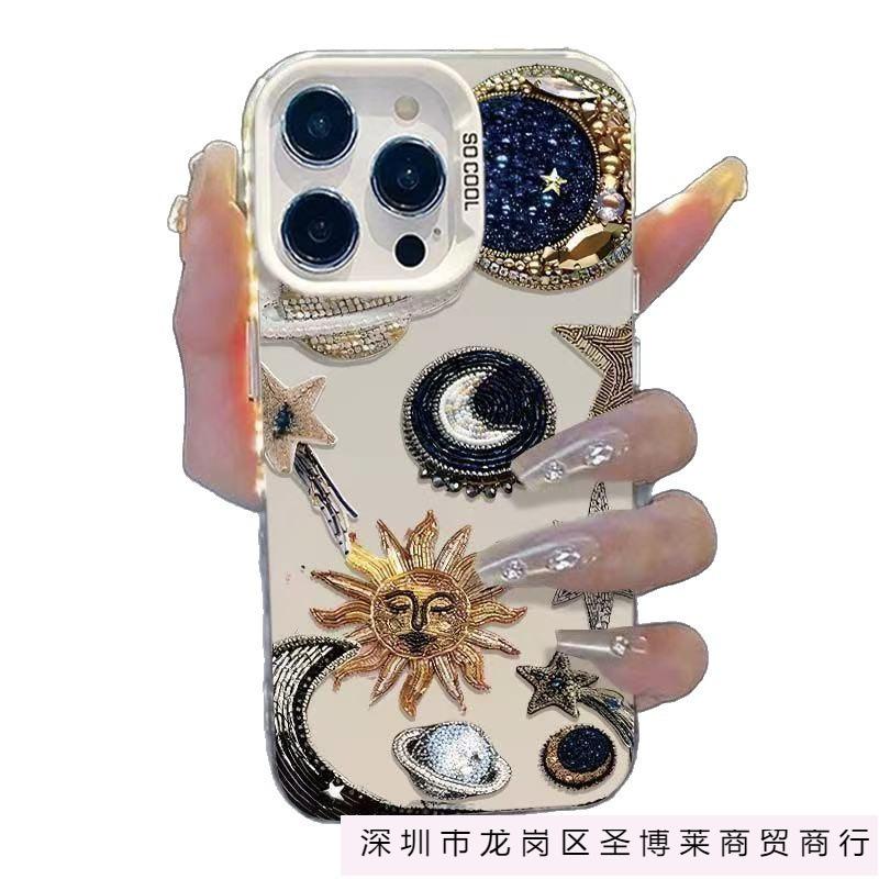 Новый импортный чехол для мобильного телефона iPhone 16 Apple 15promax/14 индивидуальный 13pro12 Европа и Америка 11xr