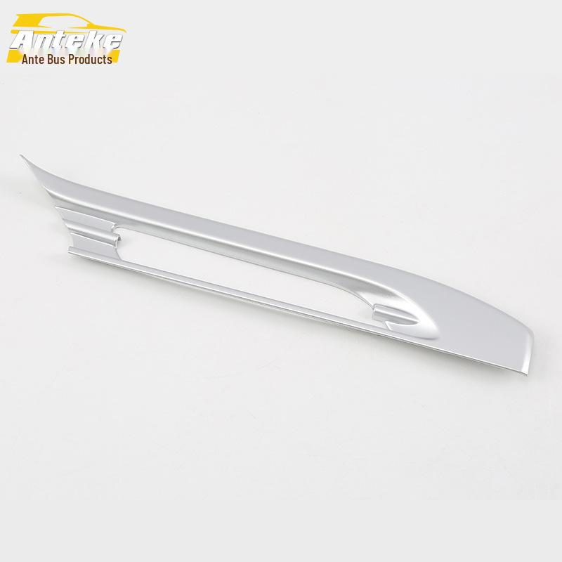 Рамка воздухозаборника Tiggo 8 - центральный пульт управления кондиционером Patch Accessories