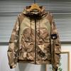 Камуфляжная куртка с капюшоном мужская корейская версия модная универсальная повседневная куртка осенняя одежда