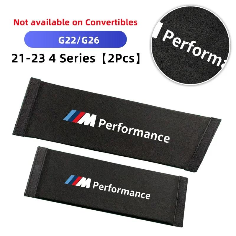 KWYP9 Hot Car Trunk Partition Storage Box M Performance For BMW E46 E90 E60 F30 F10 F30 E39 G20 G30 G32 X1 F48 X2 X3 F25 G01 X5 G
