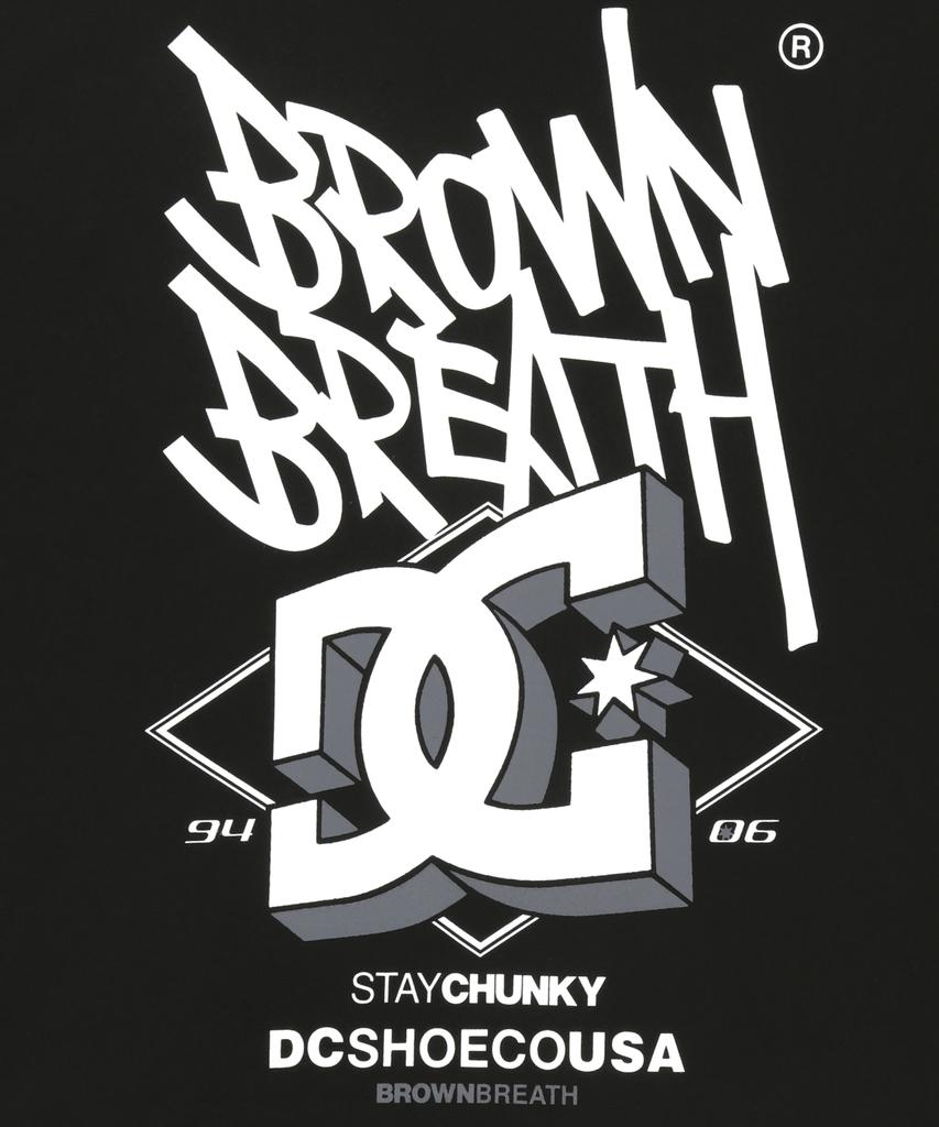 BROWNBREATH Bxd Объемная футболка - Черная