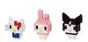 Nanoblock Mini Nano Sanrio Characters 1BOX 6 6 Types In Total NBMC_04S = Pieces,