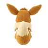 POKEMON Center Original Classic Boa Plush Toy Eevee