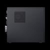 Huawei Qingyun W515y Desktop PC (CN version)
