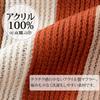 MICHIKO LONDON Шарф бренда, Сделано в Италии, Унисекс, Структурная вязка, Полоска (Узор А Верблюд)