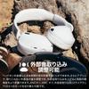 Skullcandy Официальный магазин Hesh 540 ANC Беспроводные наушники с шумоподавлением и пространственным звуком THX Ambient Sound 65 часов работы от аккумулятора Быстрая зарядка Clear Smart