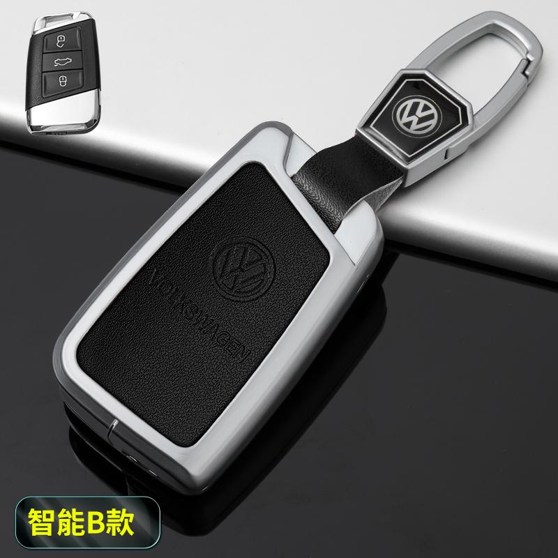 abcd1 Zinc Alloy Car Remote Key Case Cover Shell Protection Auto Keychain Accessories For VW Volkswagen Passat B8 Tiguan Magotan Golf