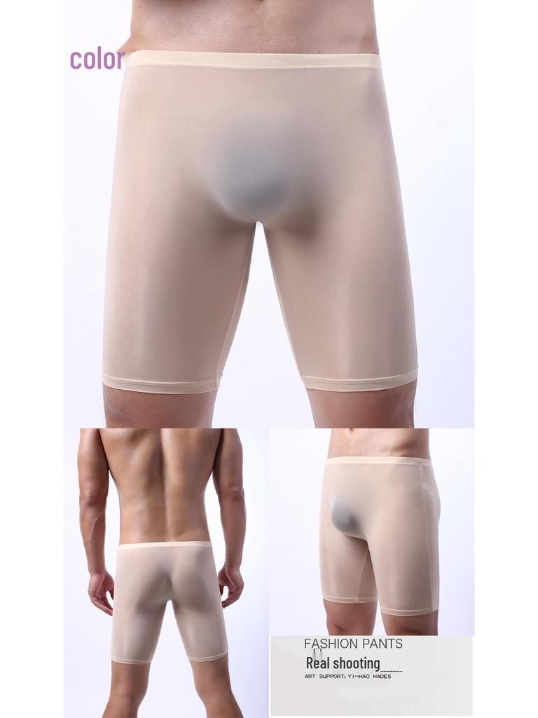 Мужские боксеры из ледяного шелка - однотонное прозрачное нижнее белье.