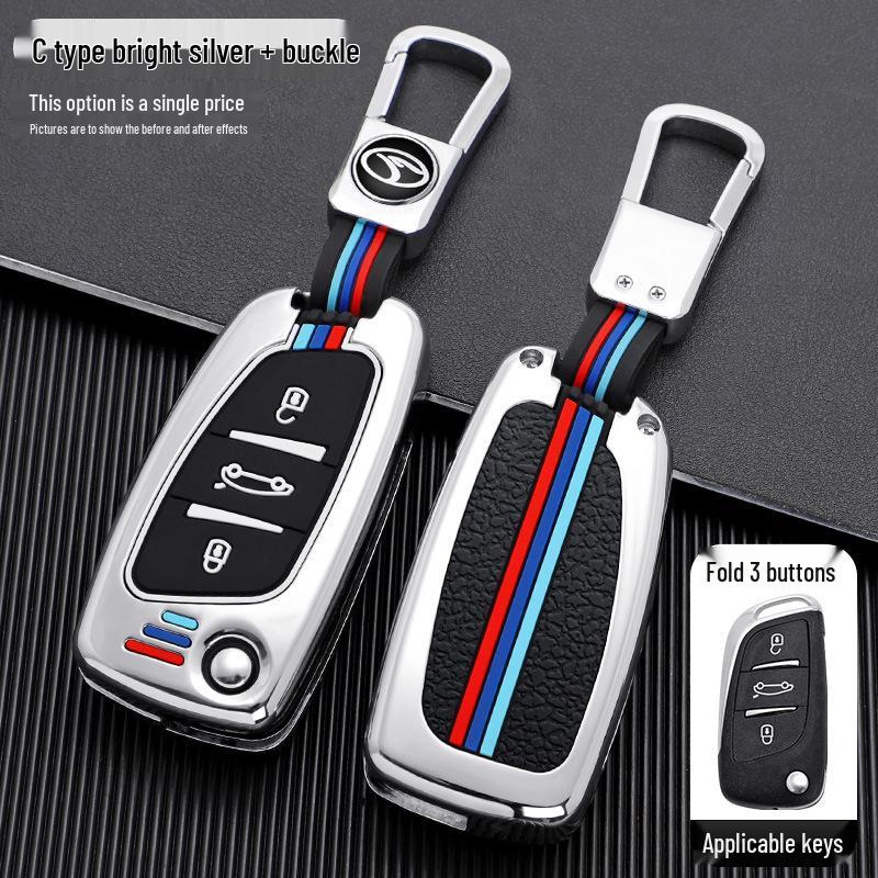 Southeast Lingzhi V5/V6 Key Cover: Metal Shell with Buckle