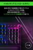 Razer Blackwidow V3 Pro JP Green Switch Беспроводная игровая клавиатура Механическая зеленая ось Chroma RGB Японская раскладка Авторизованный дистрибьютор Гарантия