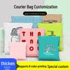 Экспресс-пакеты с печатью логотипа, индивидуальный цвет и размер