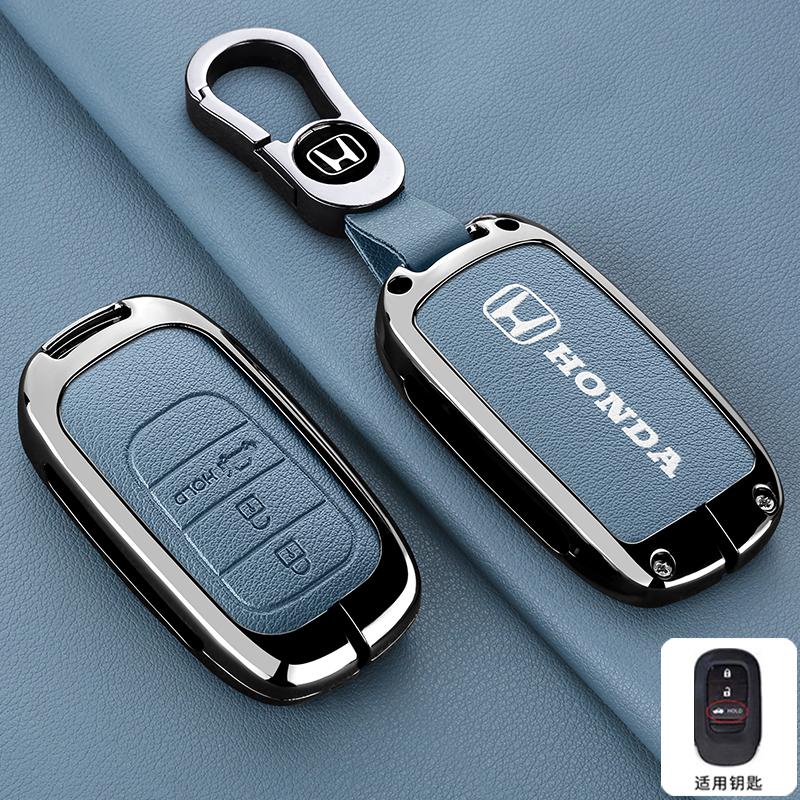 Zinc Alloy Leather Car Remote Key Case Fob Cover ring For Honda 2023 2024 2025 For Civic for Accord For CR-V For HR-V For Pilot