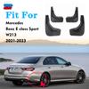 Для Mercedes Benz E class W213 брызговик, брызговики, брызговики, автомобильные аксессуары, брызговики, передние и задние