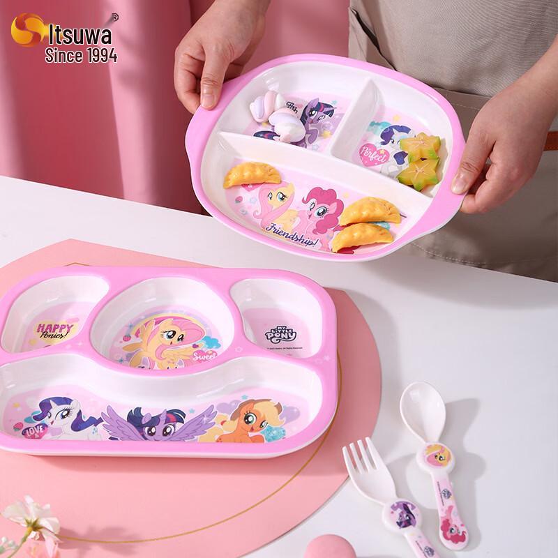 WUHE My Little Pony Kids Tableware