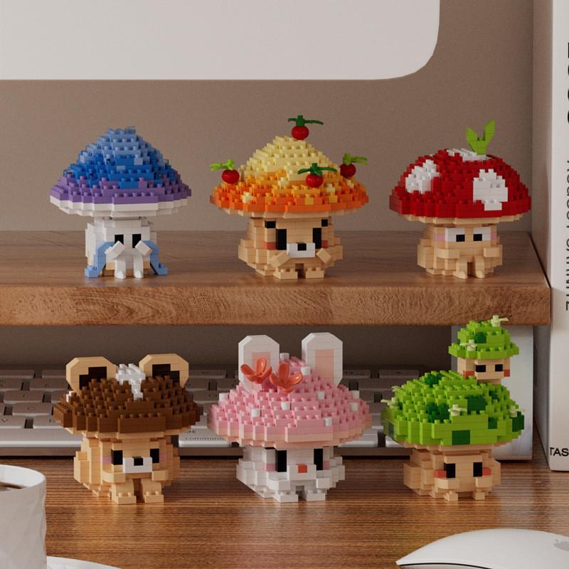 Cartoon Mushroom Bear Design Building Block Set For Kids Creative Toy Building