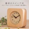 Fuji Boeki Analog Table Clock/Alarm Clock, 10.2cm Wide, Natural Wood, Quiet Alarm, with Light, Tabletop, Square, Wood, 36696